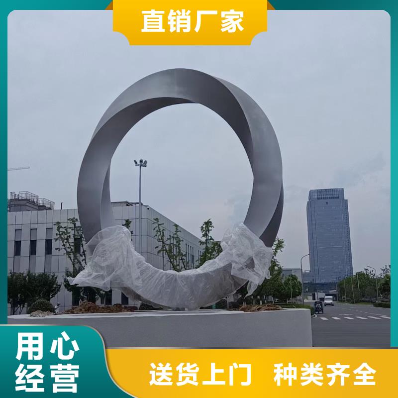 室内景观小品雕塑畅销全国