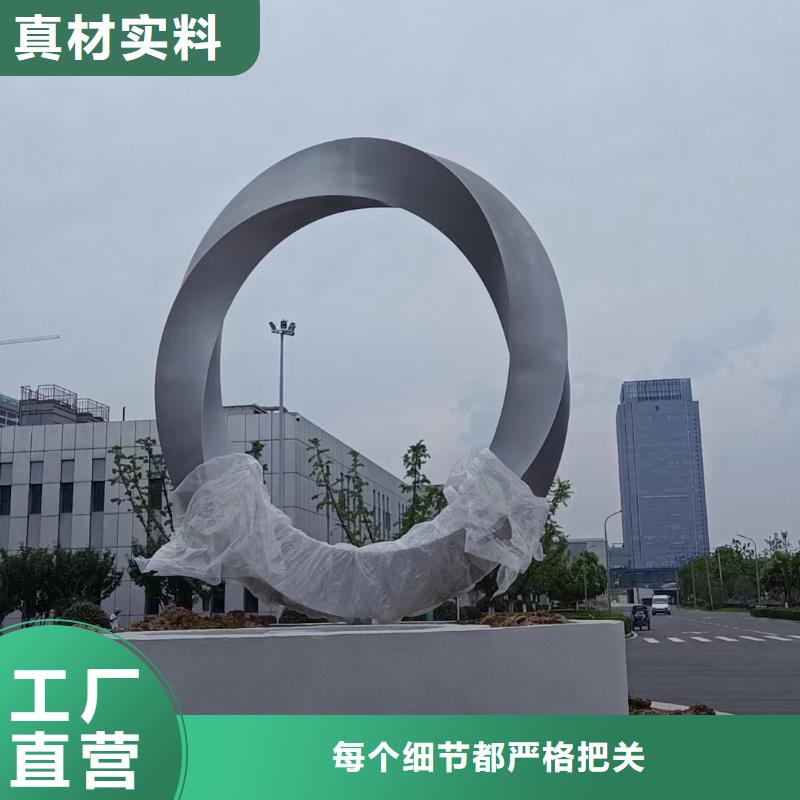 党建景观小品雕塑欢迎来电