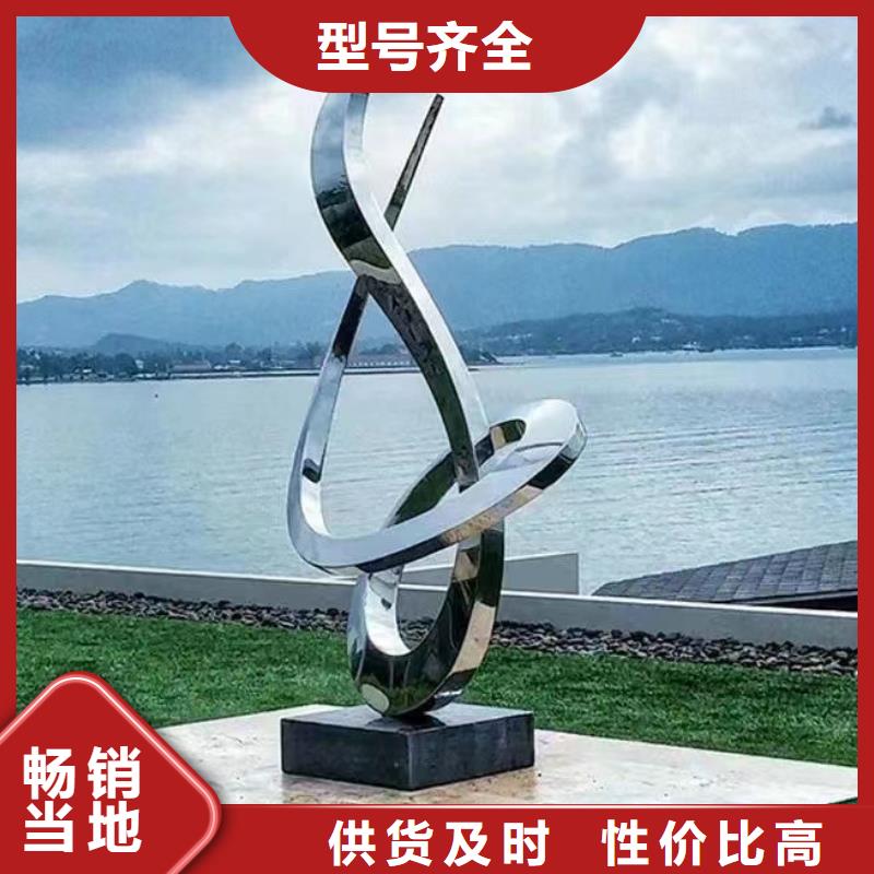 澄迈县价值观生产厂家靠谱厂家