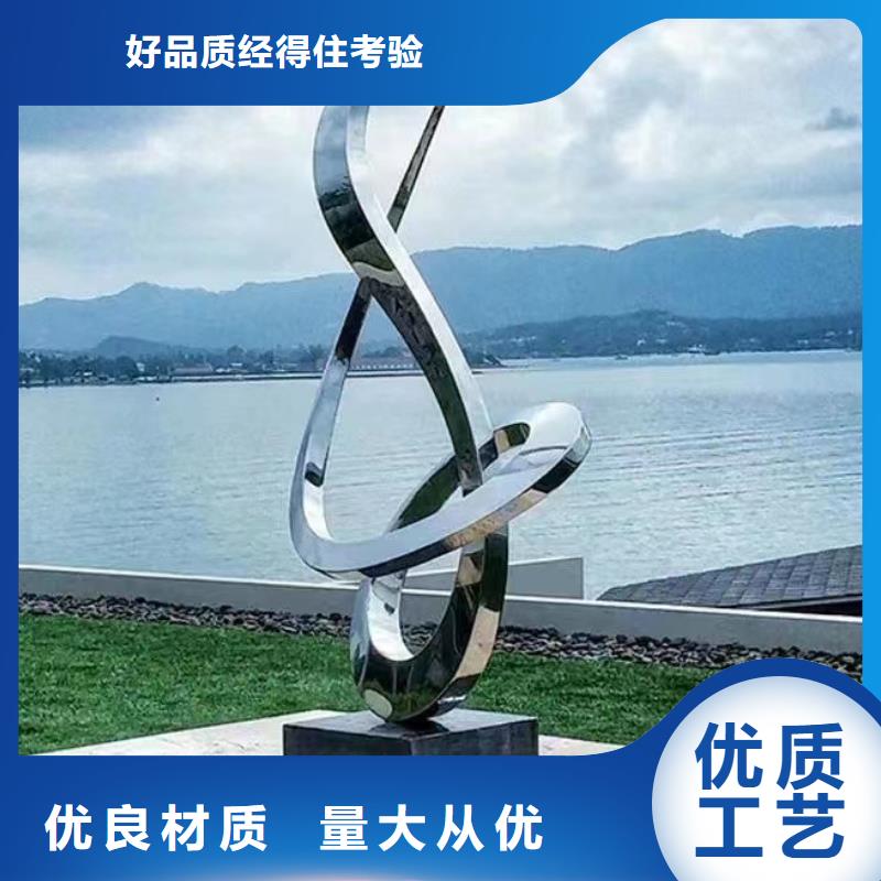 户外社会主义核心价值观标牌全国走货