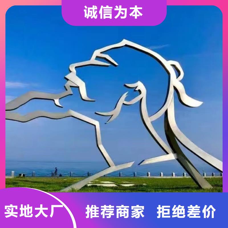 垃圾分类景观小品雕塑信赖