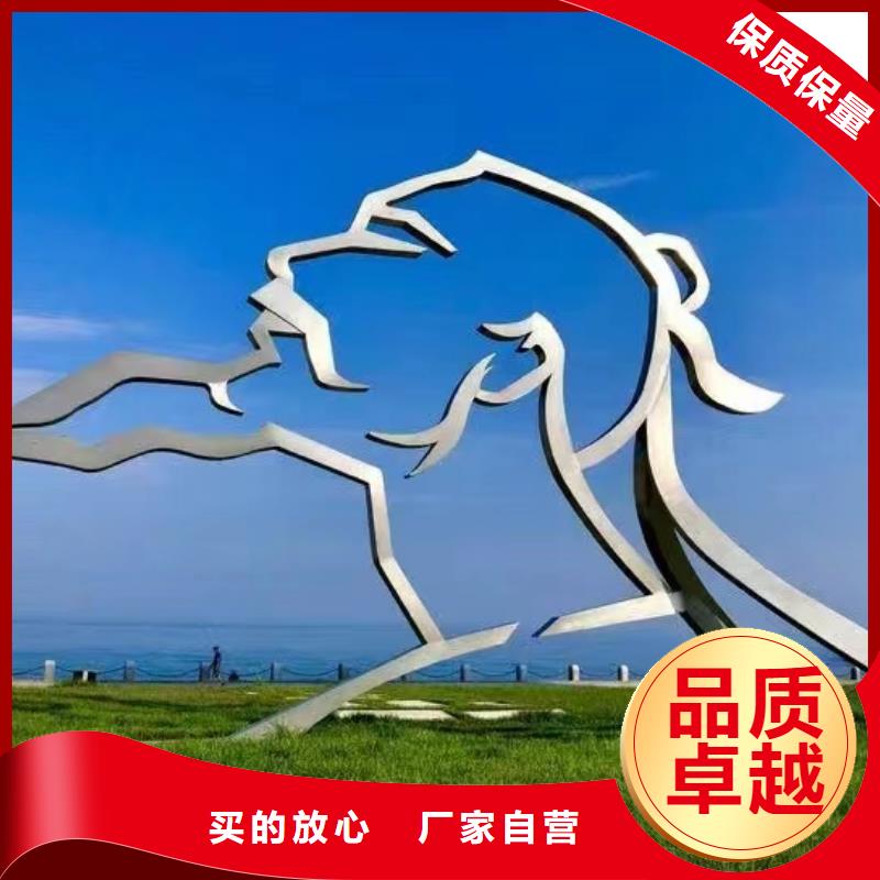垃圾分类景观小品雕塑免费咨询