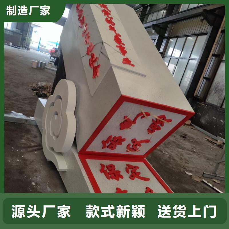 垃圾分类景观小品雕塑畅销全国