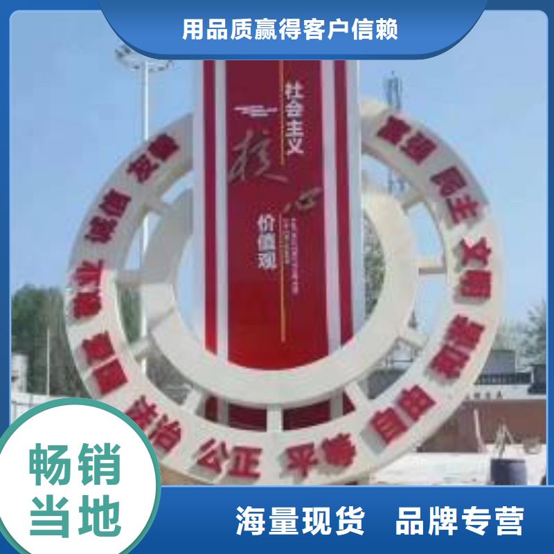 园林景观小品雕塑终身质保