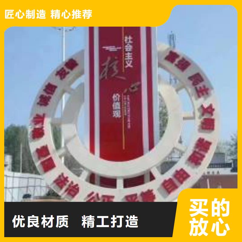 社区景观小品雕塑畅销全国
