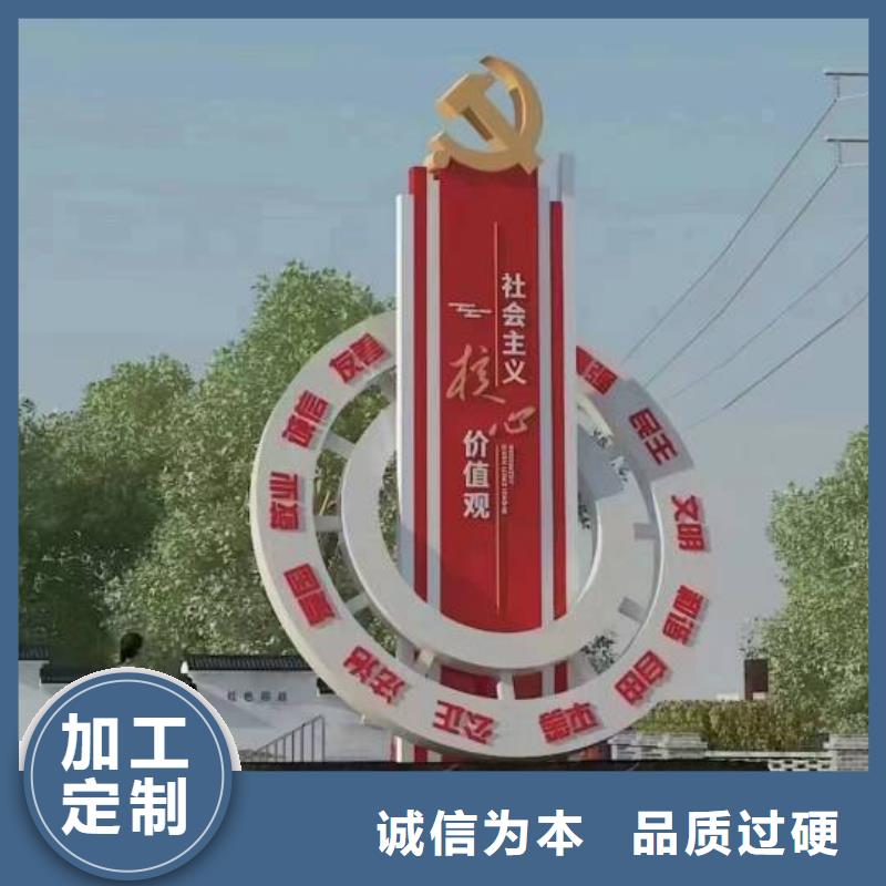 垃圾分类景观小品雕塑免费咨询