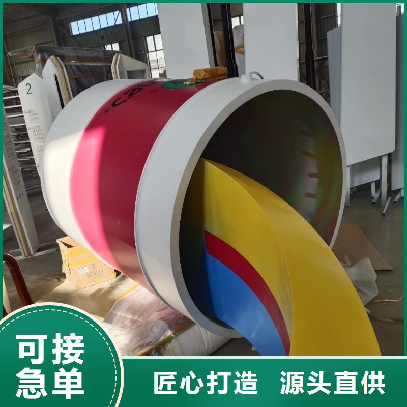 临高县地标性建筑景观小品雕塑为您服务