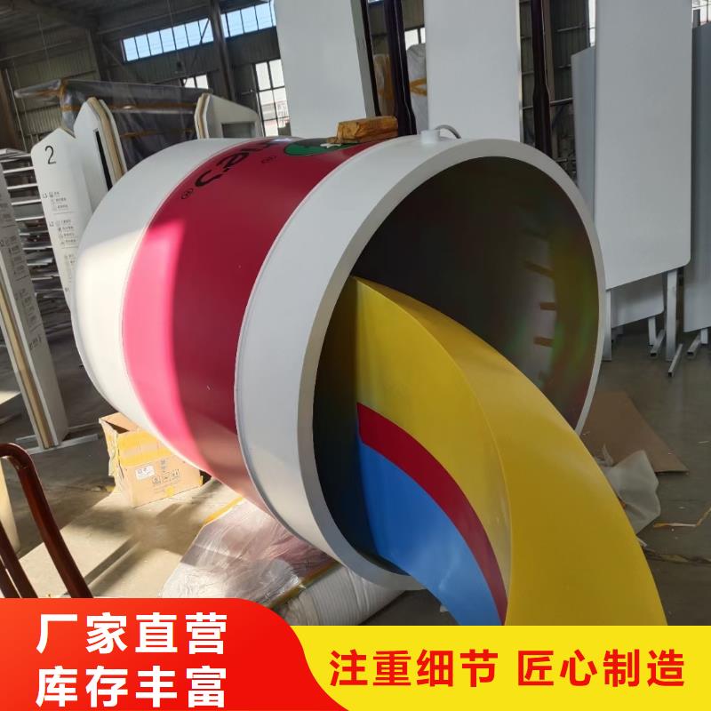 乡村景观小品雕塑质量保证