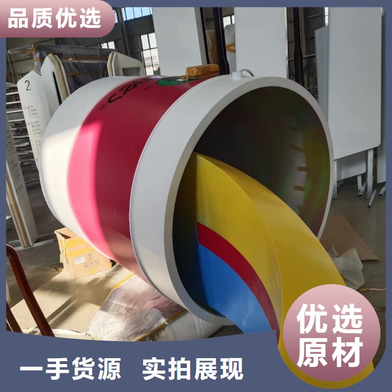 校园景观小品雕塑信赖