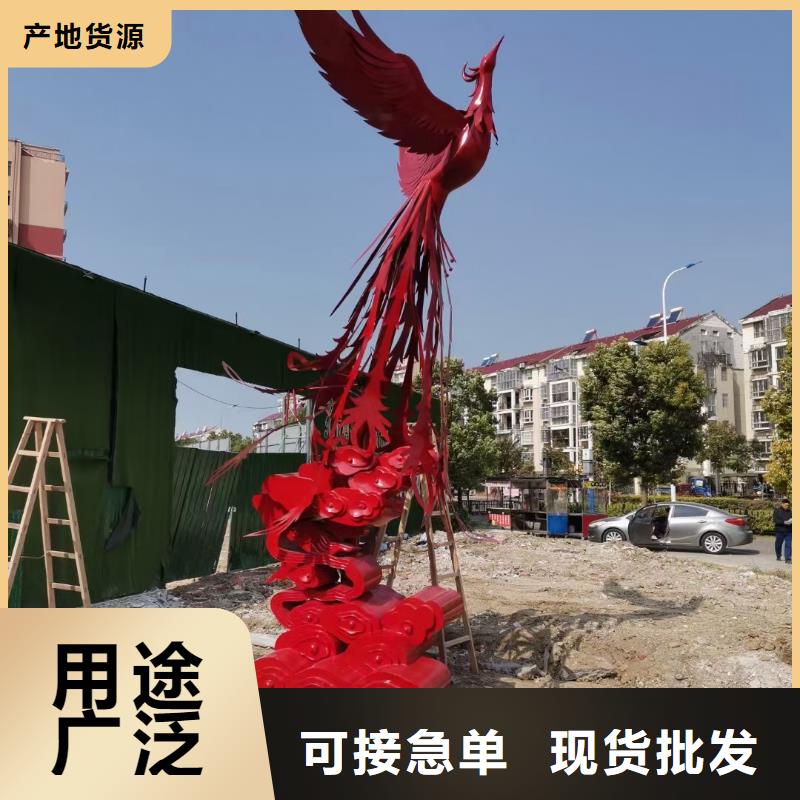 公园景观小品雕塑质量可靠