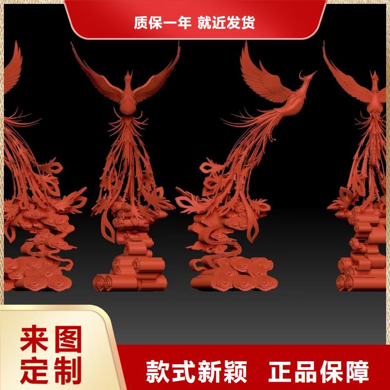 景区小品社会主义核心价值观标牌全国走货