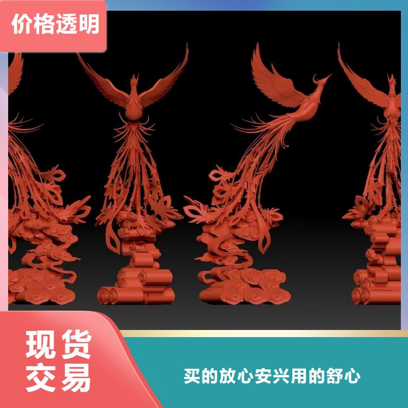人物景观小品雕塑欢迎咨询