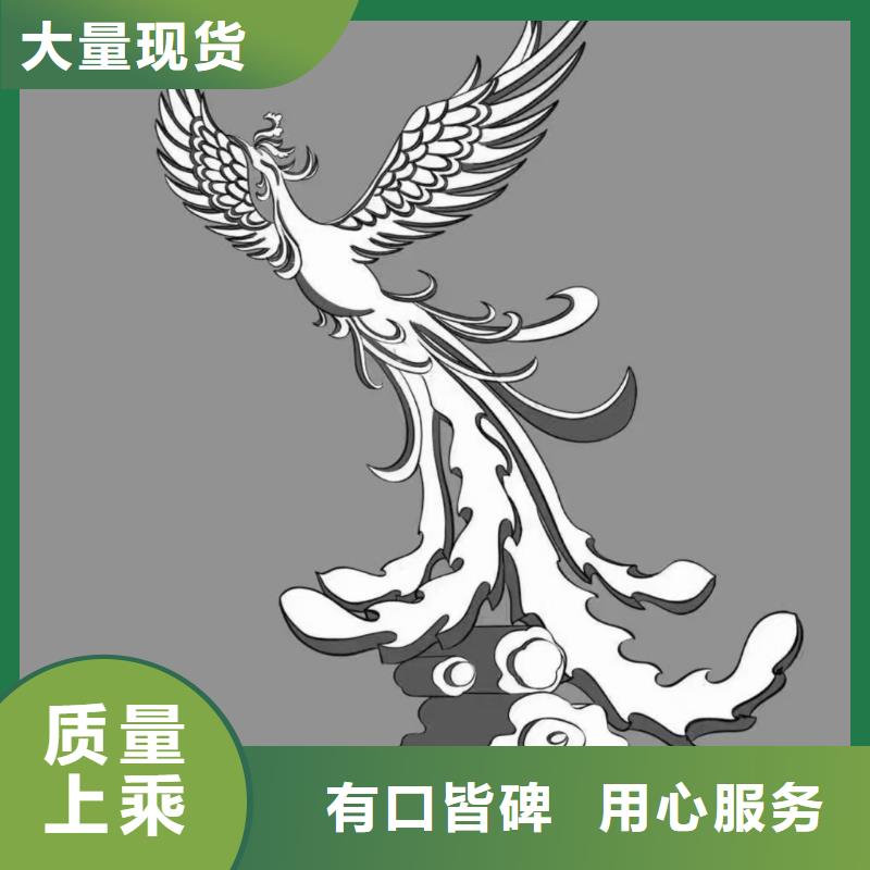 社会主义核心价值观质量优