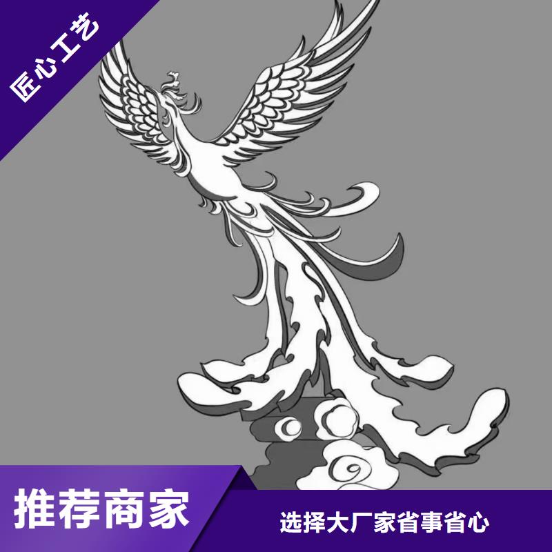 网红景观小品雕塑承诺守信