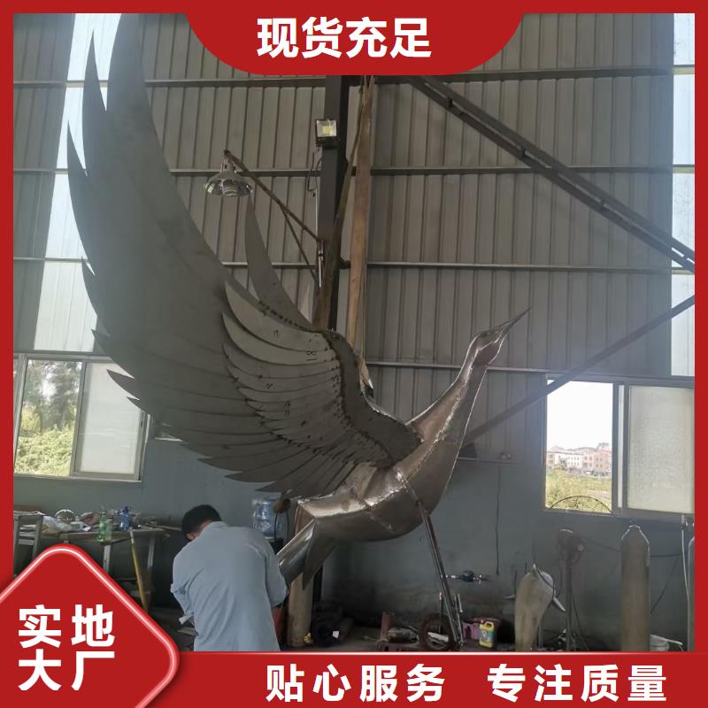 法制景观小品雕塑全国发货