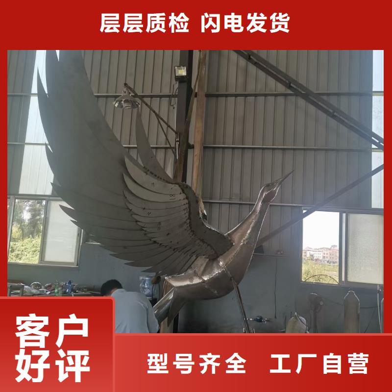 体育景观小品雕塑免费咨询