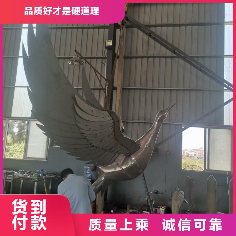 校园景观小品雕塑实力雄厚