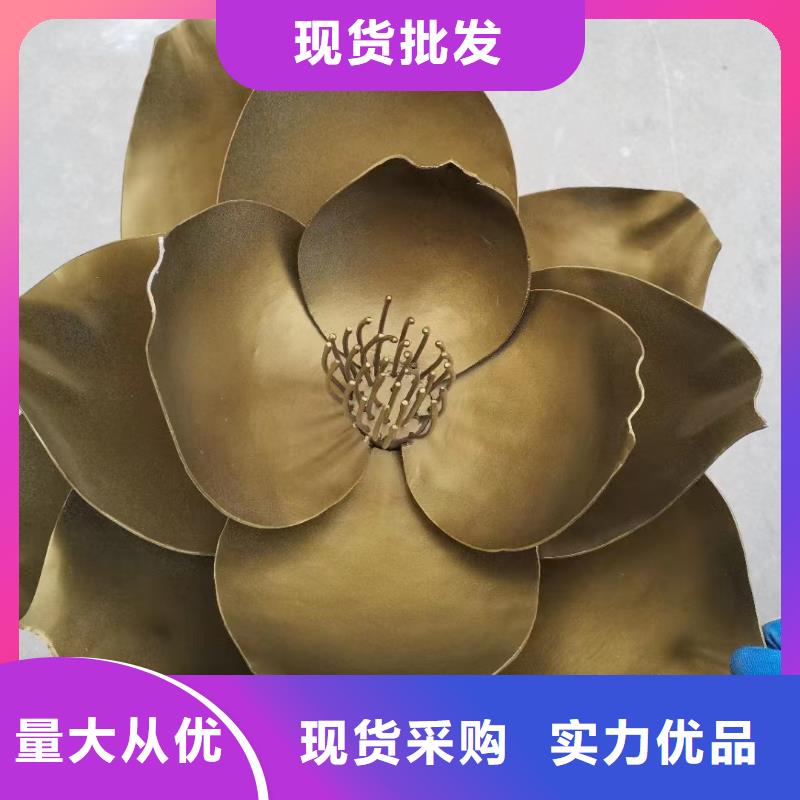 景区小品社会主义核心价值观标牌生产厂家