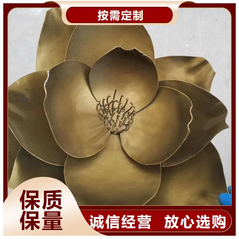 动物园景观小品雕塑支持定制