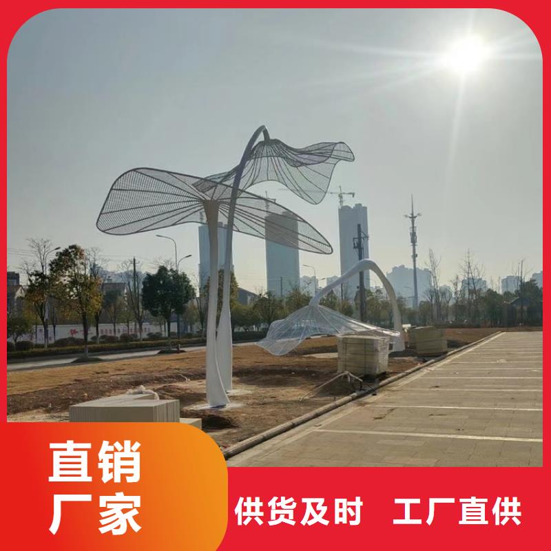 不锈钢景观小品雕塑定制价格