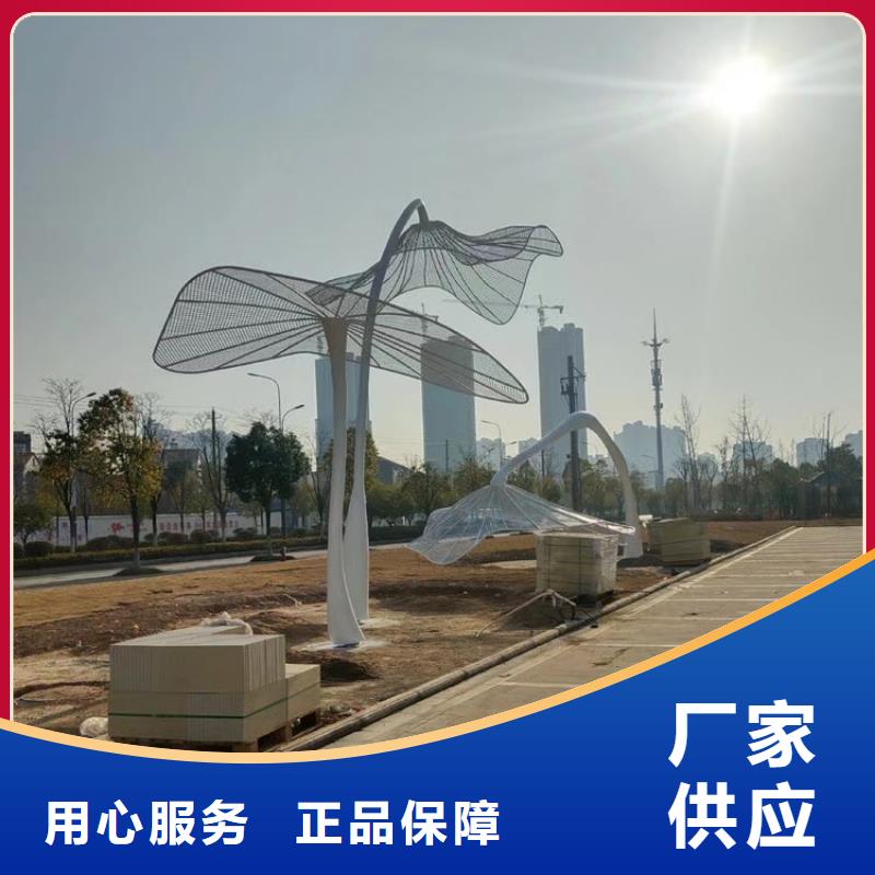 立式景观小品雕塑全国发货