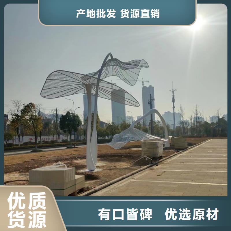 人物景观小品雕塑欢迎咨询