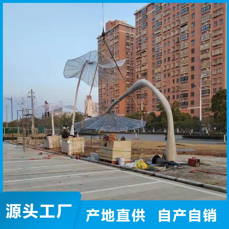 垃圾分类景观小品雕塑免费咨询