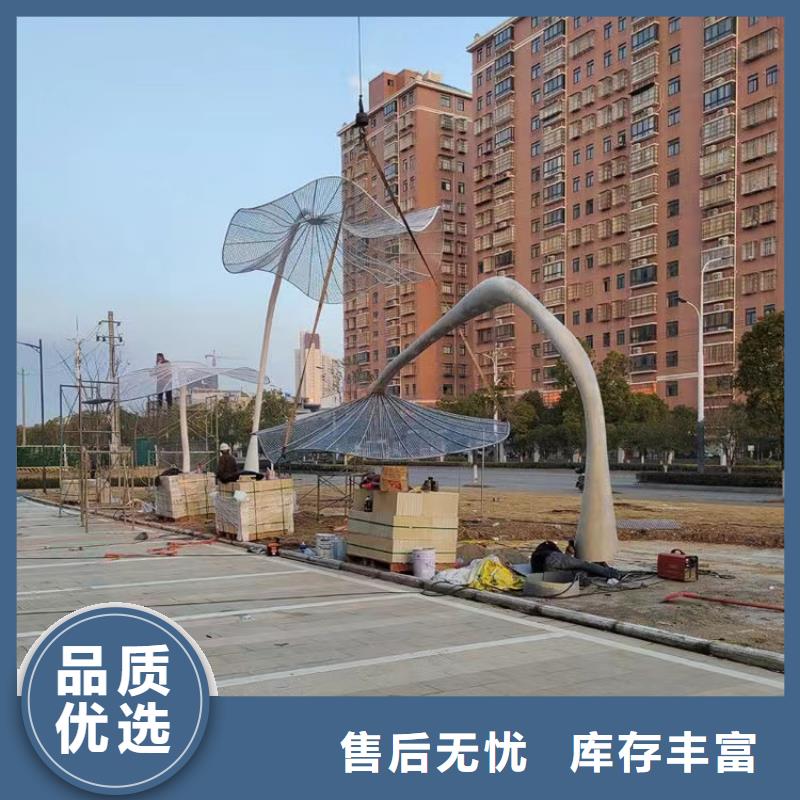 铁艺景观小品雕塑厂家