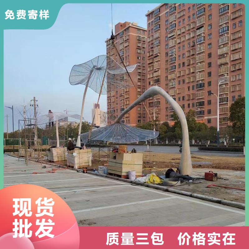 人物景观小品雕塑欢迎咨询