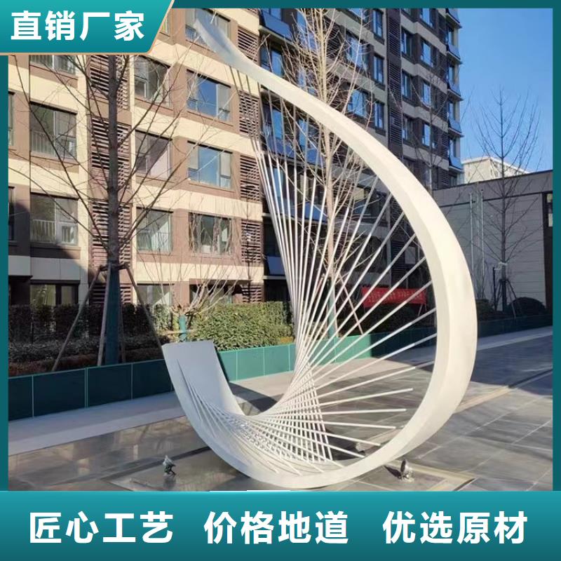 垃圾分类景观小品雕塑实力雄厚