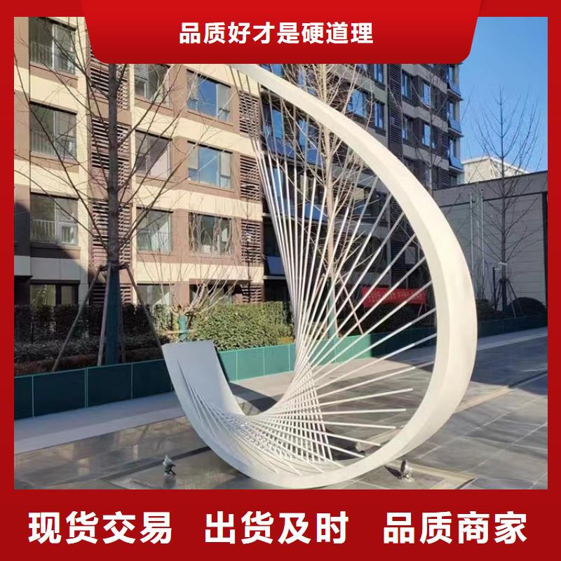 人物景观小品雕塑欢迎咨询