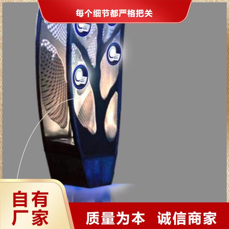 不锈钢景观小品雕塑施工队伍