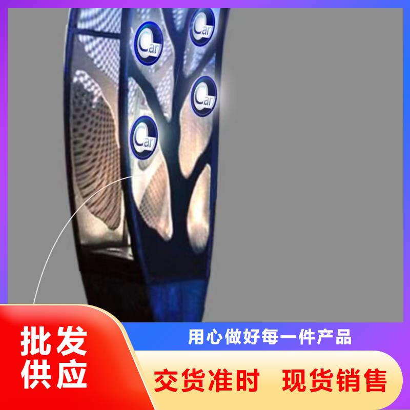商业街景观小品雕塑全国发货