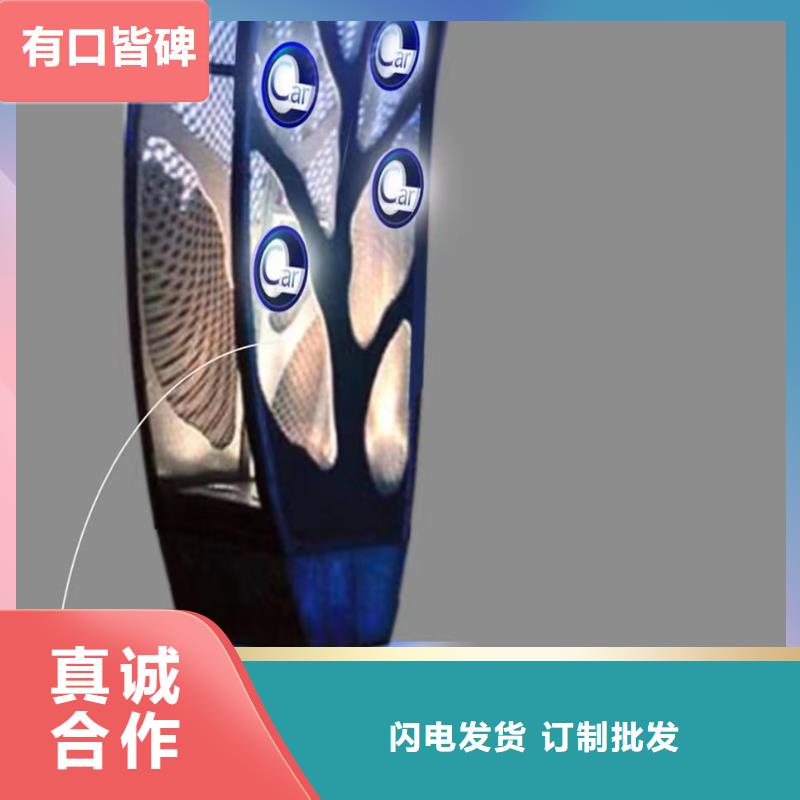 垃圾分类景观小品雕塑畅销全国