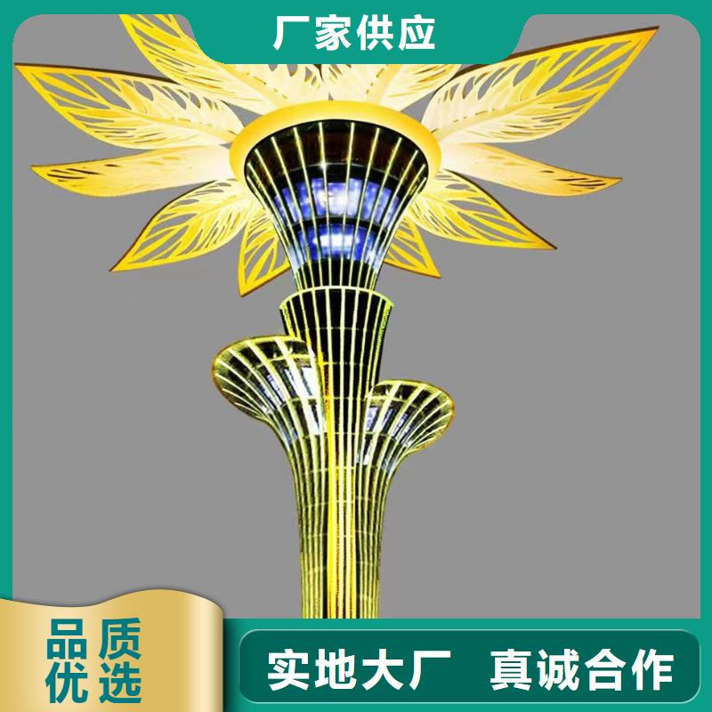 法制景观小品雕塑全国发货
