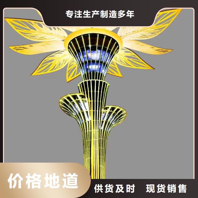 创意景观小品雕塑全国发货