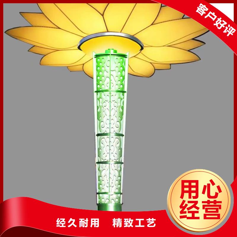 党建景观小品雕塑信赖