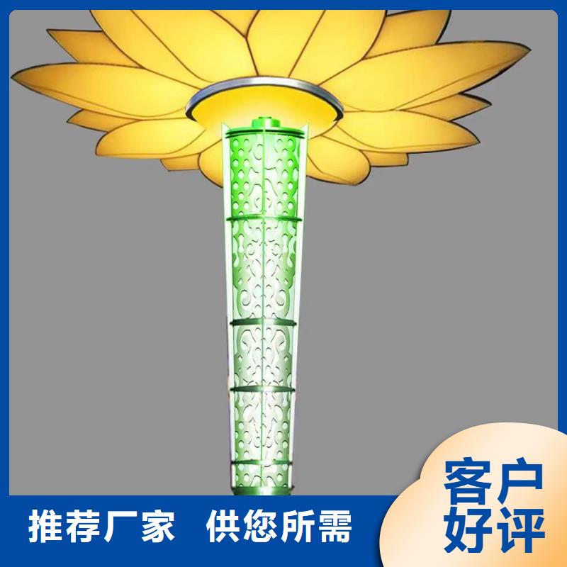 户外社会主义核心价值观标牌安装