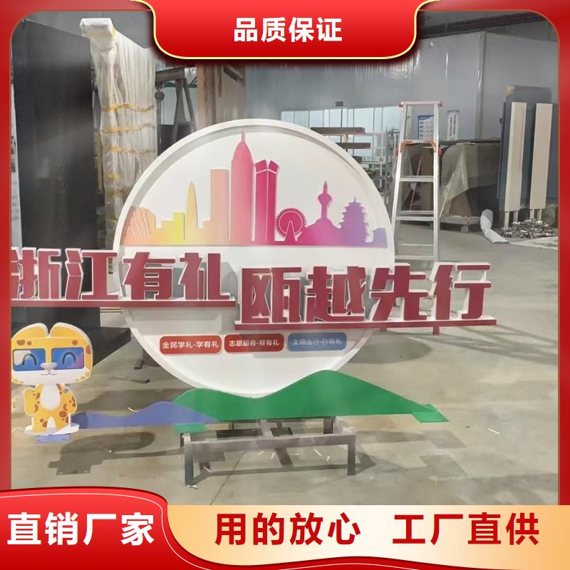 地标性建筑景观小品雕塑畅销全国