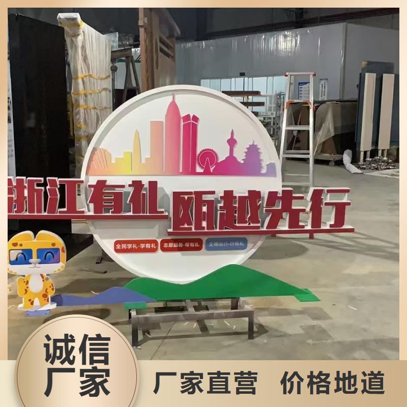 不锈钢景观小品雕塑定制价格