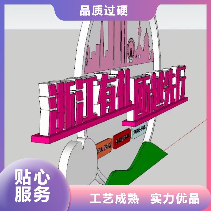 地标性建筑景观小品雕塑值得信赖