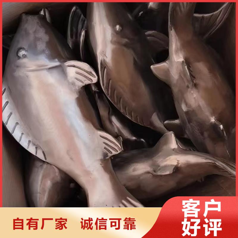 垃圾分类景观小品雕塑免费咨询