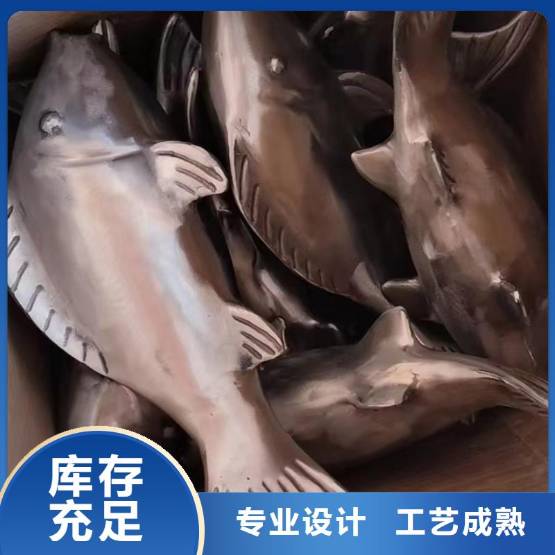 校园景观小品雕塑信赖