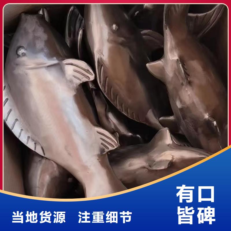 社区景观小品雕塑施工队伍