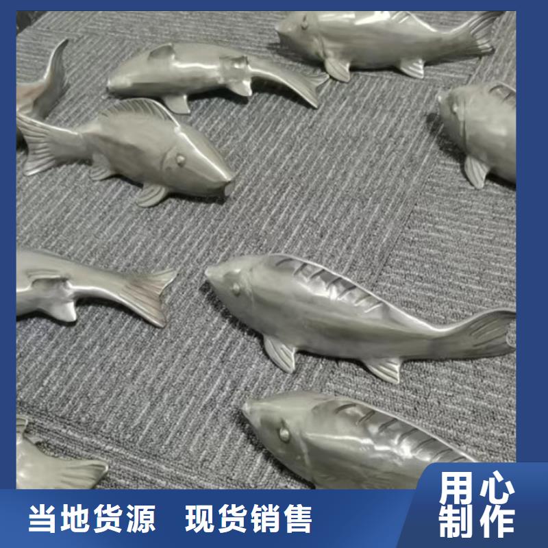 不锈钢景观小品雕塑品质过关