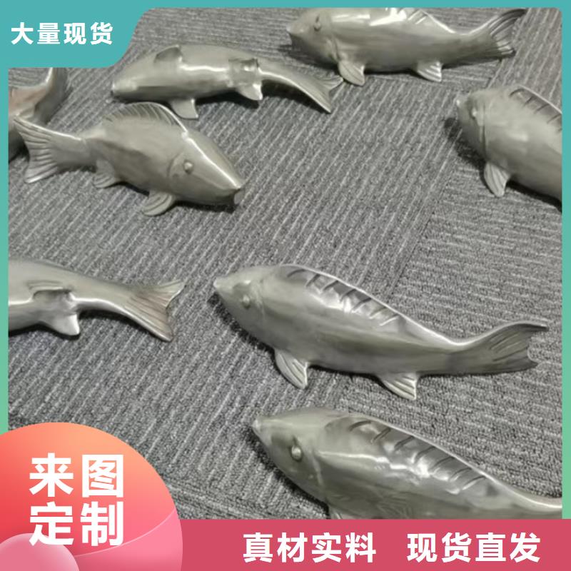 文化书景观小品雕塑发货及时