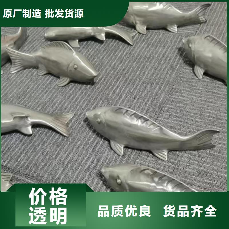 文化书景观小品雕塑发货及时