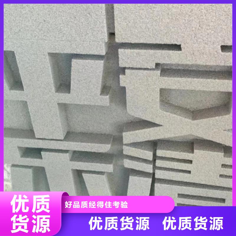 异型景观小品雕塑免费咨询
