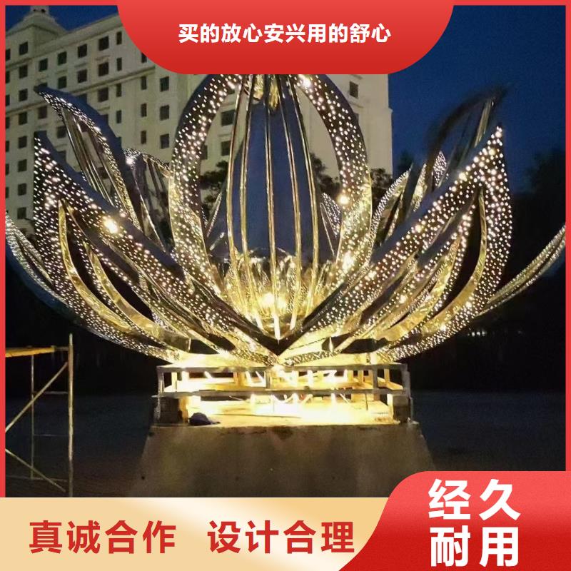 园林景观小品雕塑来电咨询
