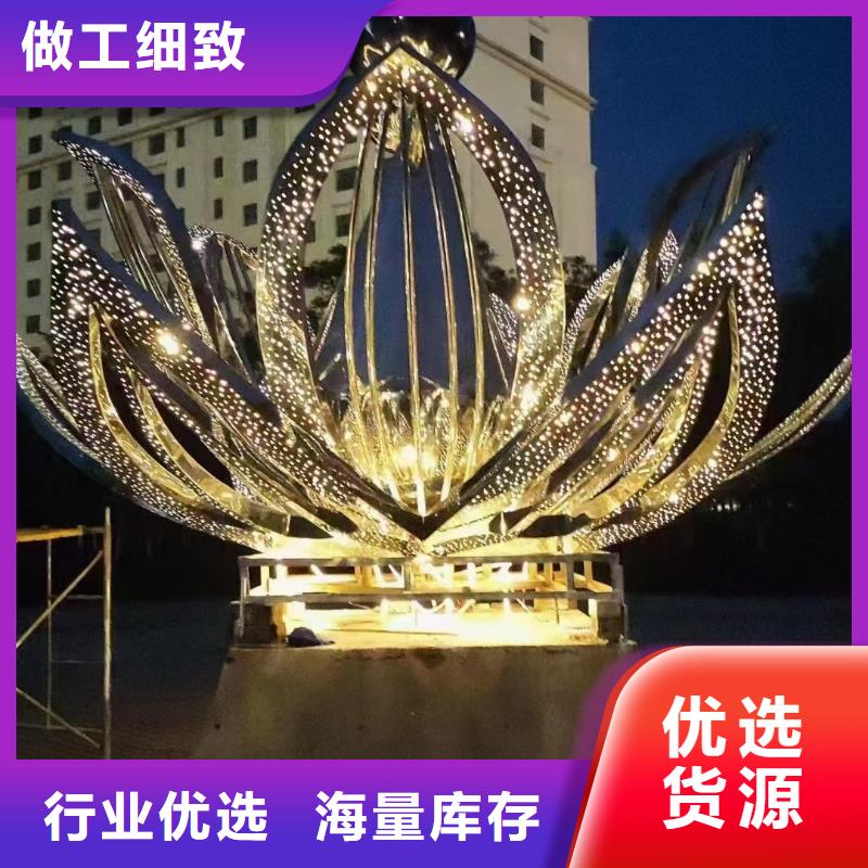 价值观标牌功能实力厂家